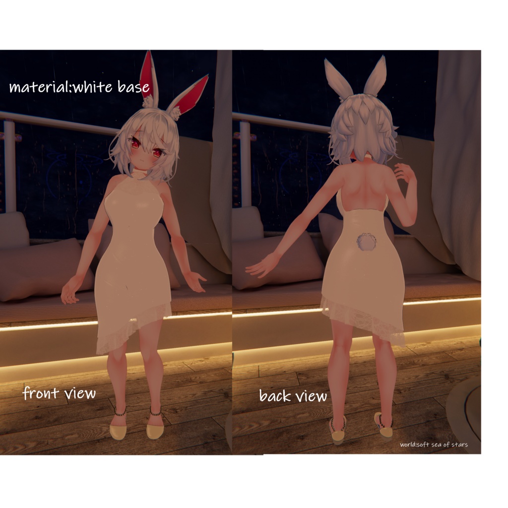 【6アバター対応】エレガントなドレス