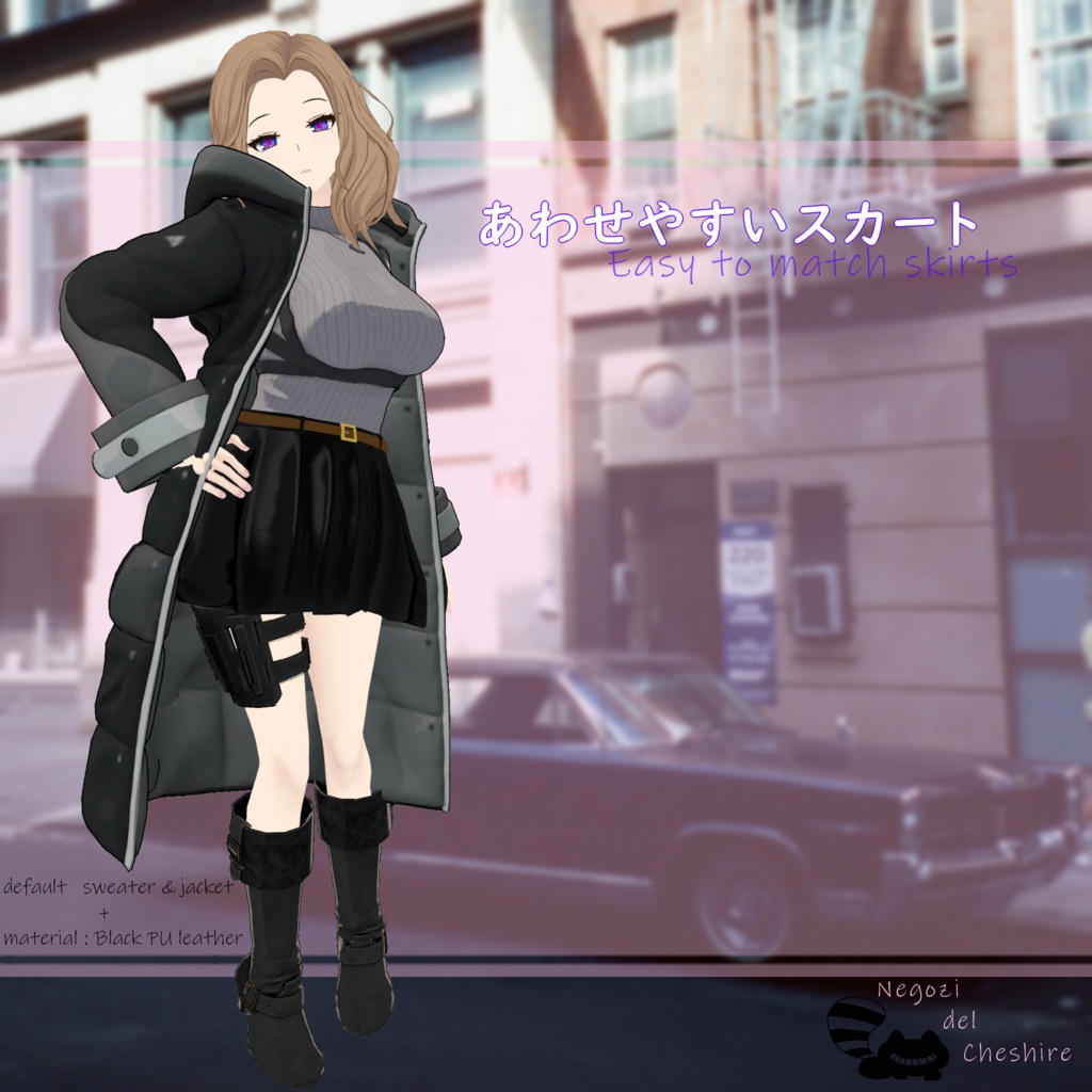 【センティッドさん専用】あわせやすいスカート