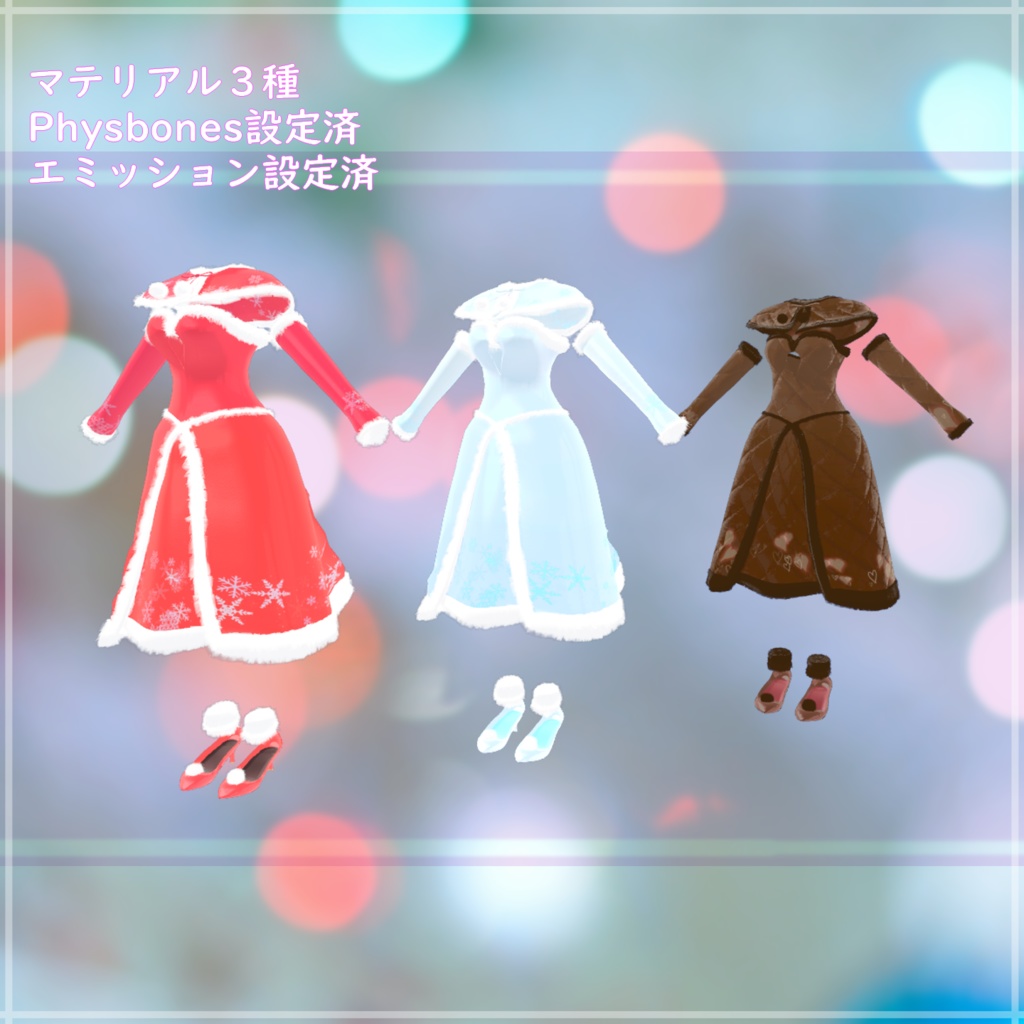 【センティッドさん専用】スノウドレス