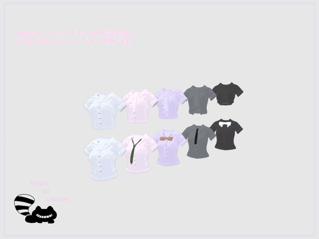 【センティッドさん専用】あわせやすいブラウス