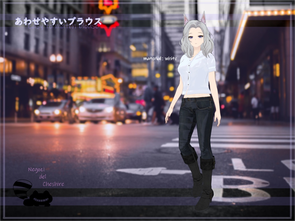 【センティッドさん専用】あわせやすいブラウス