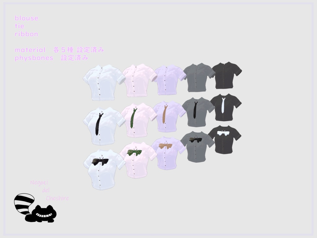 【センティッドさん専用】あわせやすいブラウス