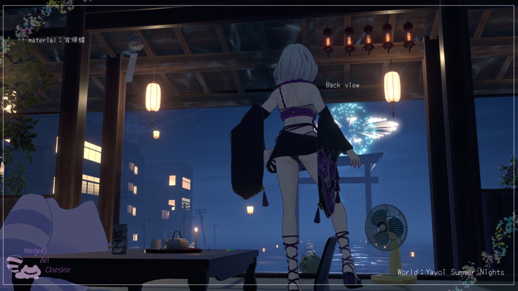 【センティッドさん専用】みずぎ和コーデ