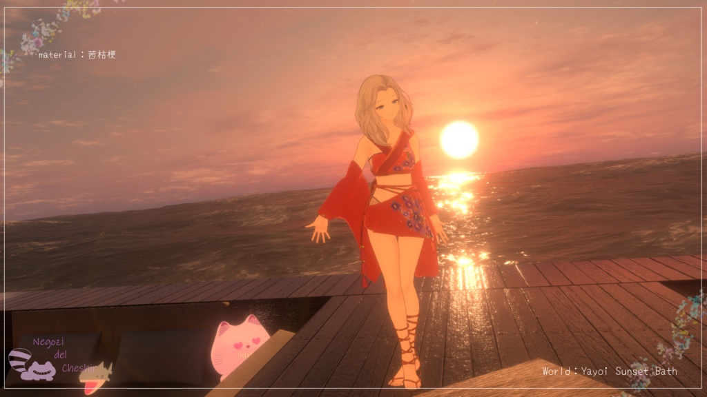 【センティッドさん専用】みずぎ和コーデ