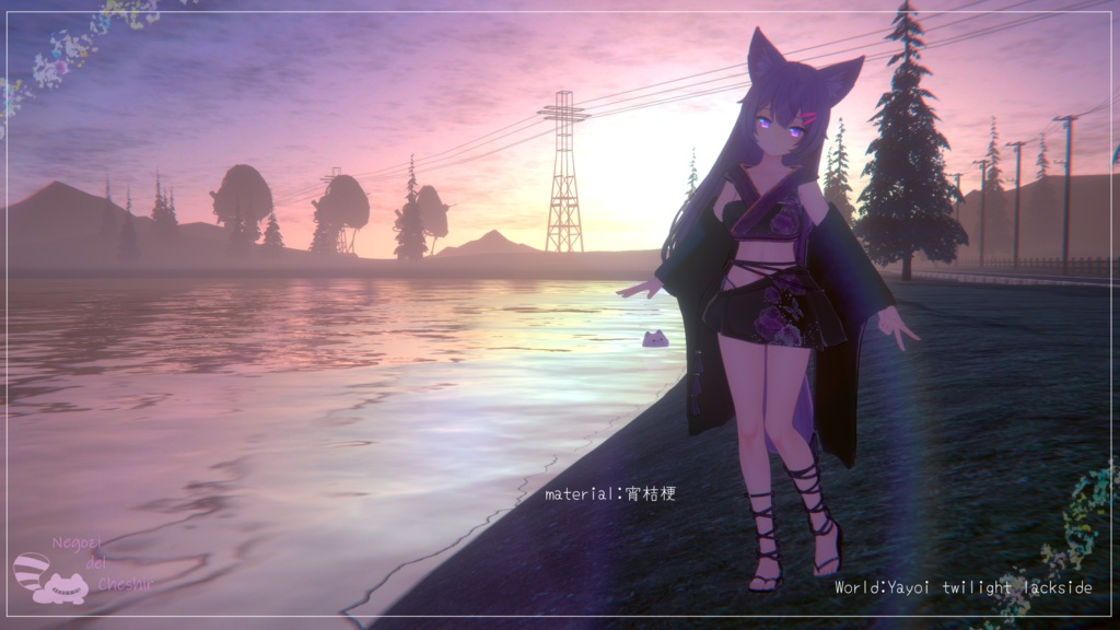 【ルフィナちゃん専用】みずぎ和コーデ Ver1.01