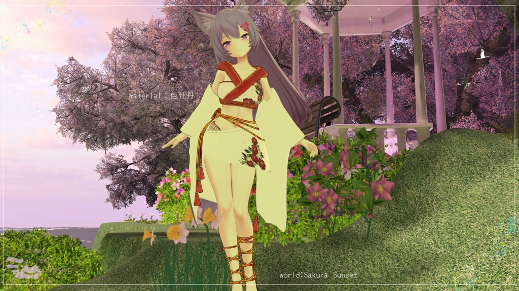 【ルフィナちゃん専用】みずぎ和コーデ Ver1.01