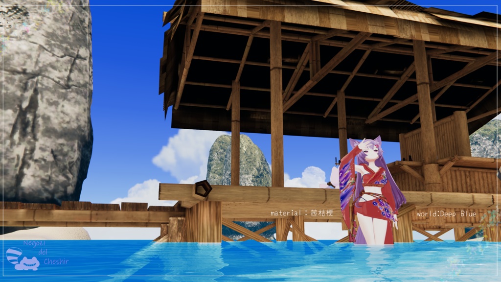 【ルフィナちゃん専用】みずぎ和コーデ Ver1.01