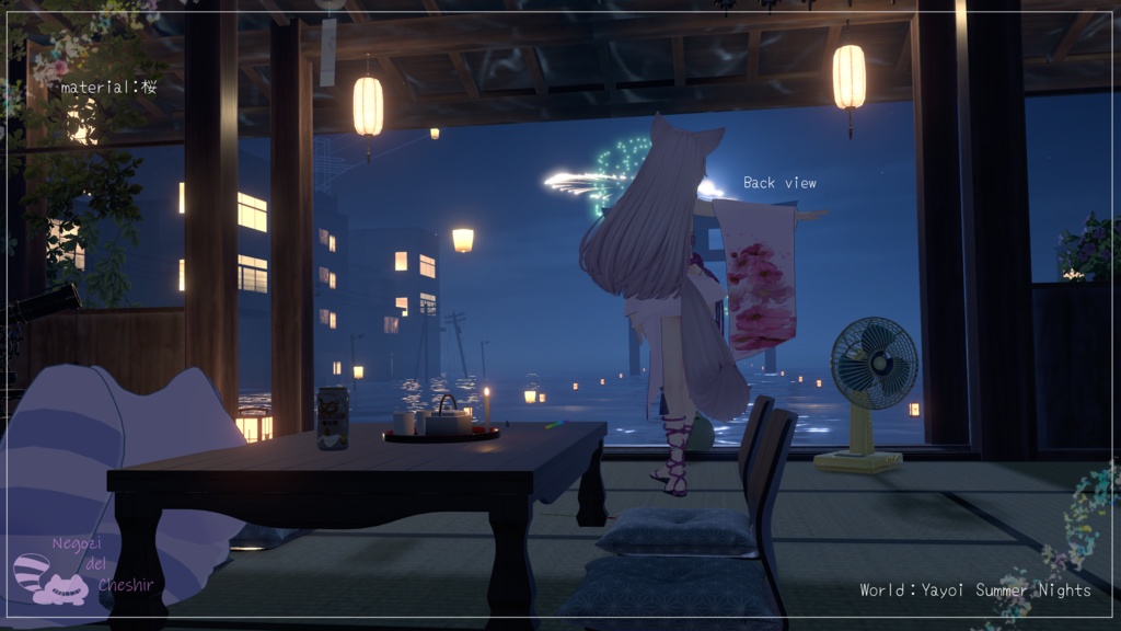 【ルフィナちゃん専用】みずぎ和コーデ Ver1.01