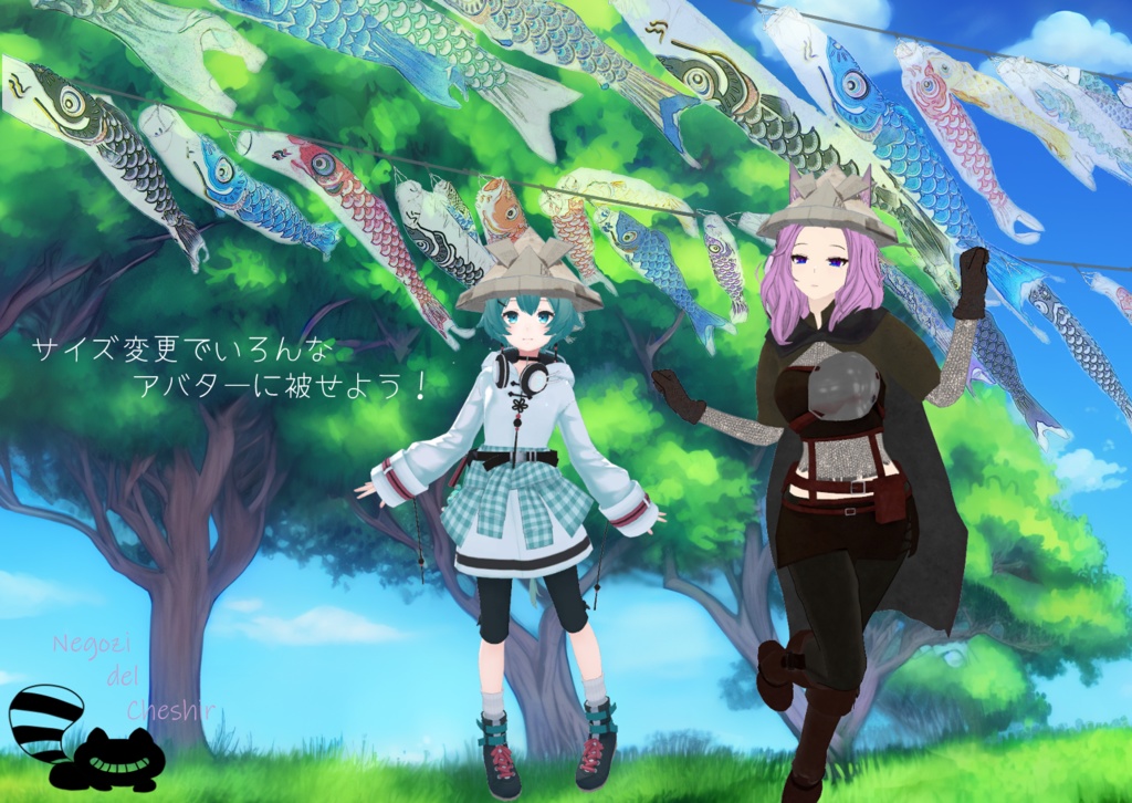 【無料】にゃんごろうが作った「新聞紙のかぶと」【FREE】