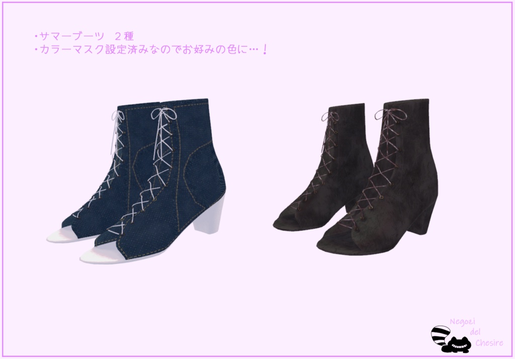 【センティッドさん専用】セーラーワンピせっと