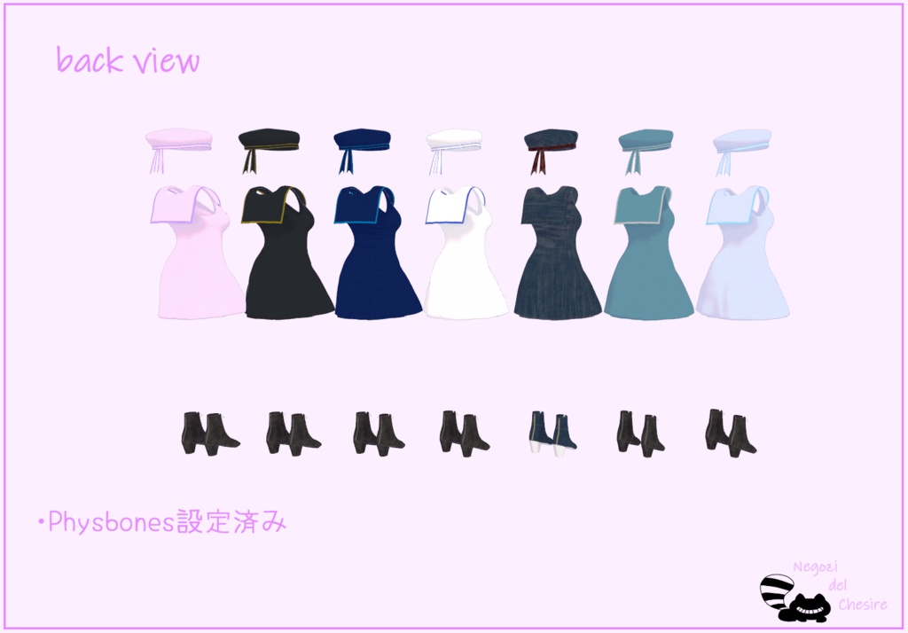 【ラシューシャちゃん専用】セーラーワンピせっと