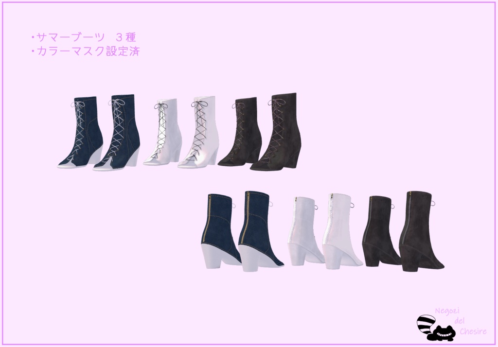 【リフレインちゃん専用】セーラーワンピせっと