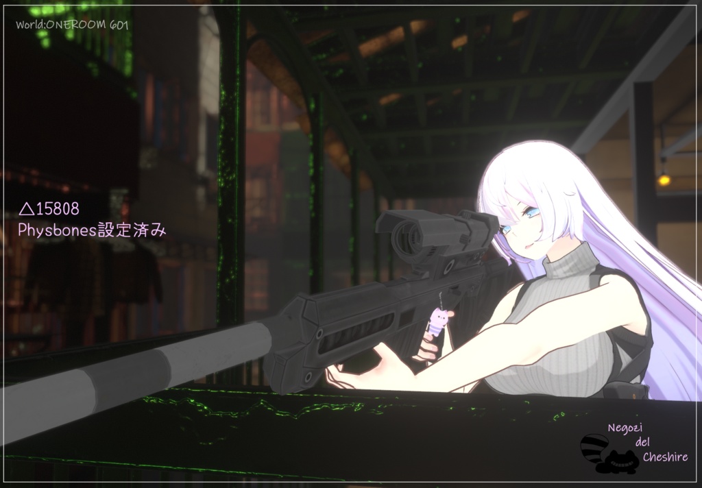 【無料】にゃんごろうキーリング【かわいい】