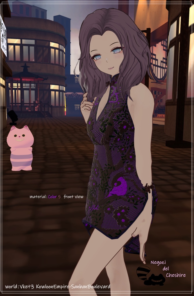 【センティッドさん専用】マルチカットチャイナせっと