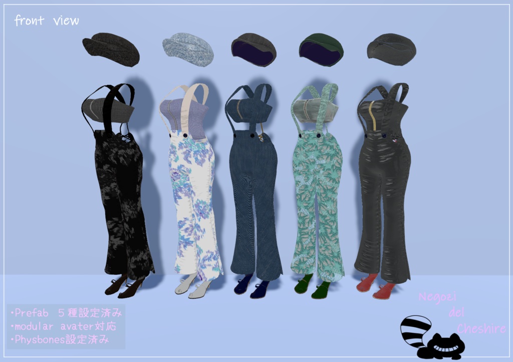 【センティッドさん専用】tute alla moda ver1.01