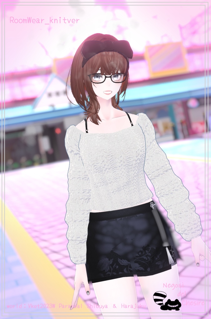 【複数アバター対応】ふわもこるーむうぇあ