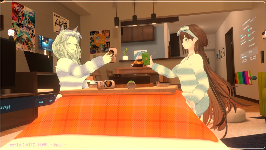 【複数アバター対応】ふわもこるーむうぇあ