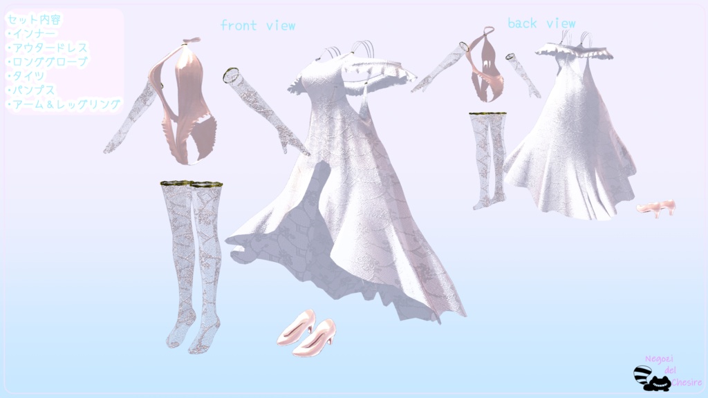 【センティッドさん専用】 レイヤードドレス