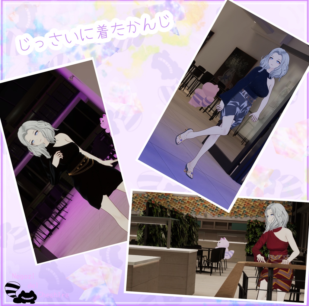 【センティッドさん専用】わんしょるだーせっと