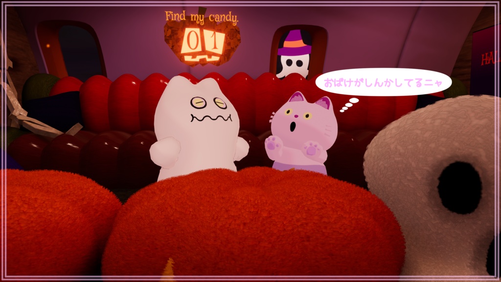 【にゃんごろうEvo専用】 ハロウィーンせっと【無料】