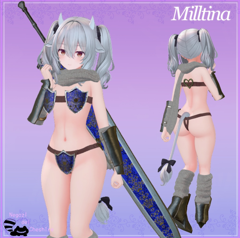 【複数アバター対応】しーるどびきにせっと【バトルギミック搭載】