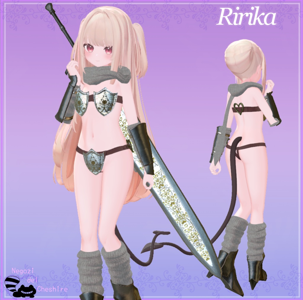 【複数アバター対応】しーるどびきにせっと【バトルギミック搭載】