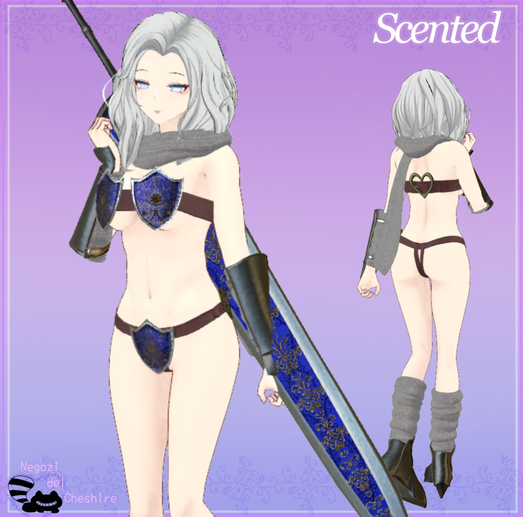 【複数アバター対応】しーるどびきにせっと【バトルギミック搭載】