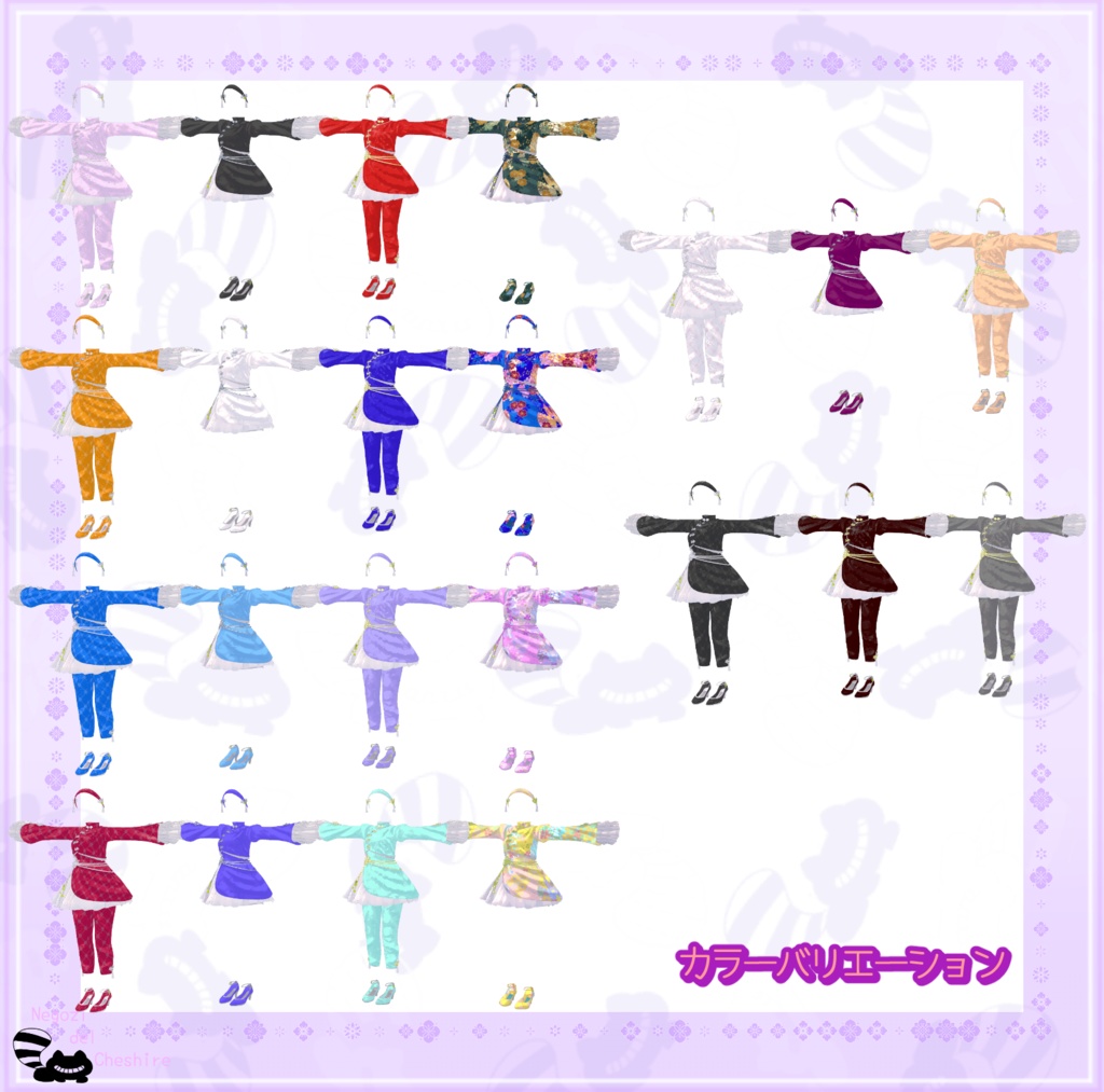 (複数アバター対応)花巡りシノワズリ