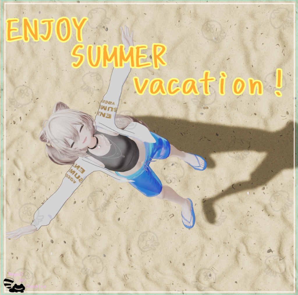 【真央専用】まおくんの水着【男の子用】