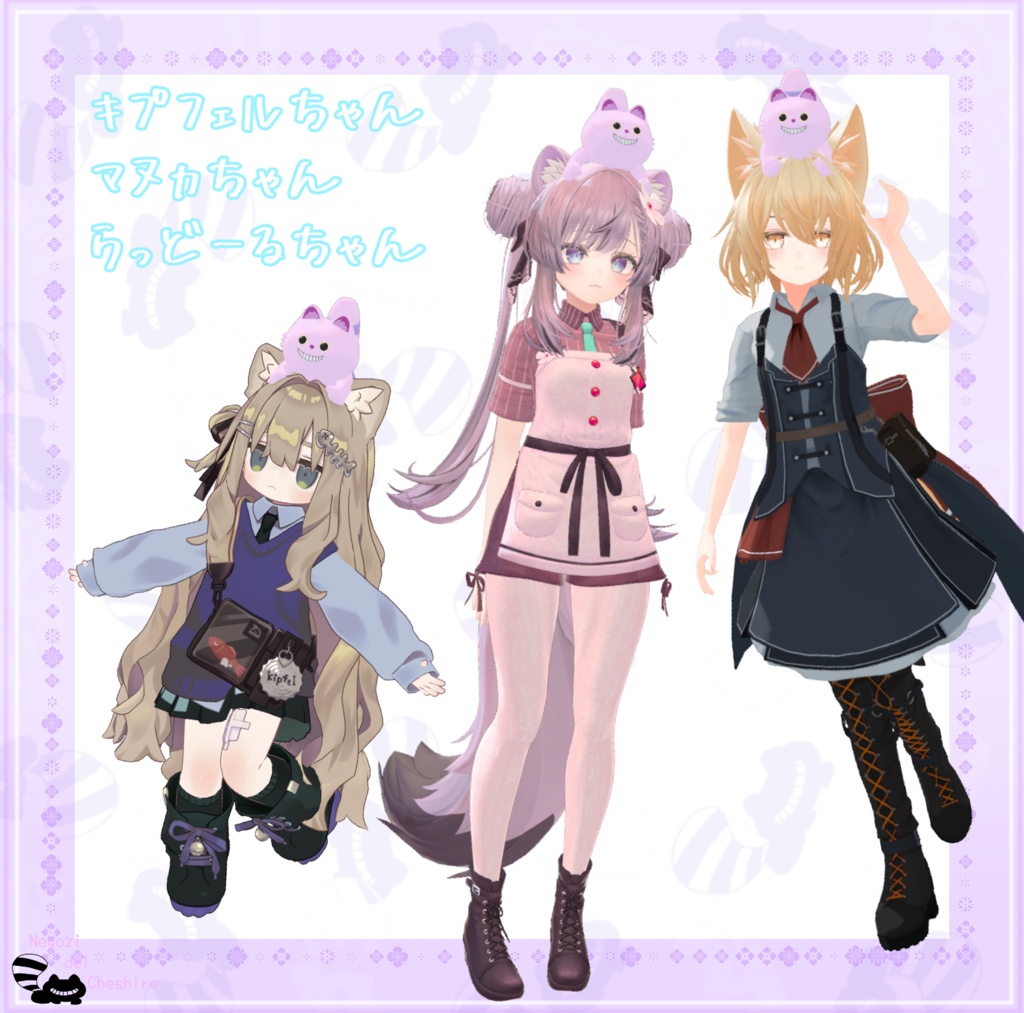 【無料】あたま乗せにゃんごろう【FREE】