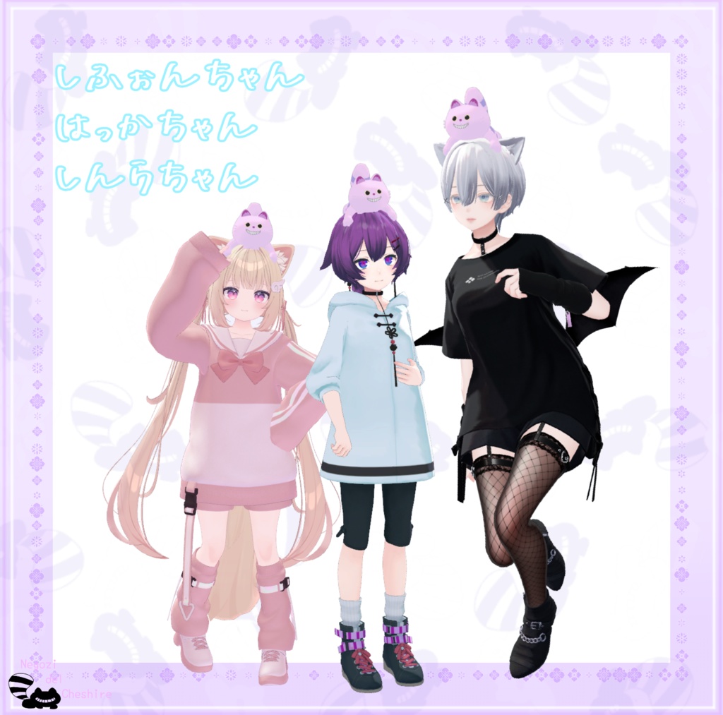 【無料】あたま乗せにゃんごろう【FREE】