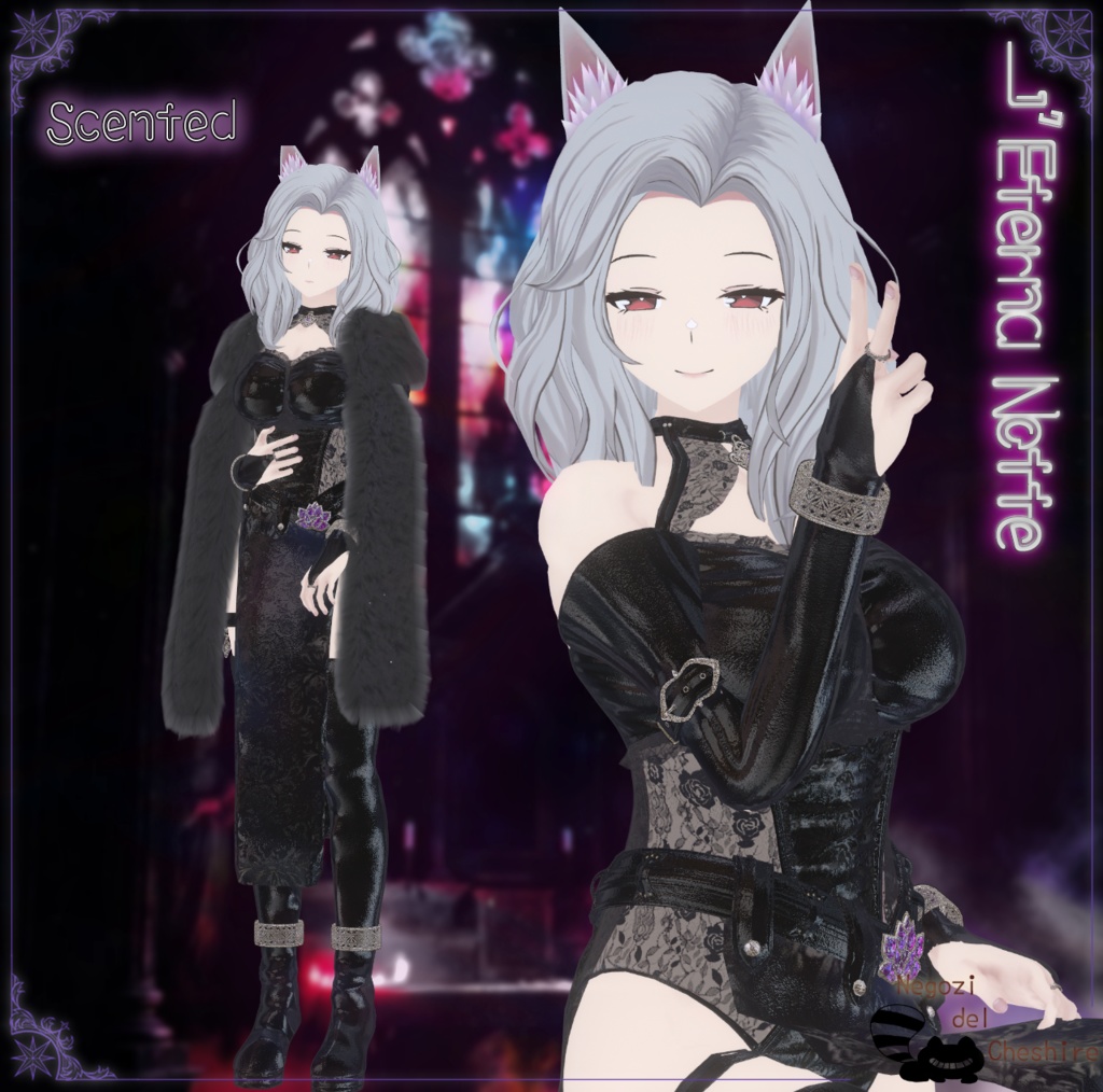 🎄12/25までセール🎄L’Eterna Notte(10アバター対応)