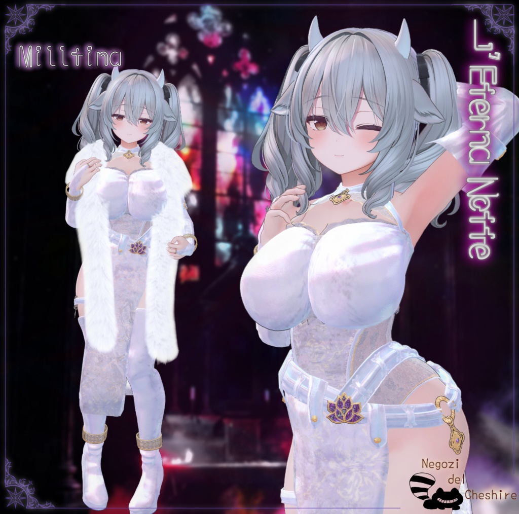 🎄12/25までセール🎄L’Eterna Notte(10アバター対応)