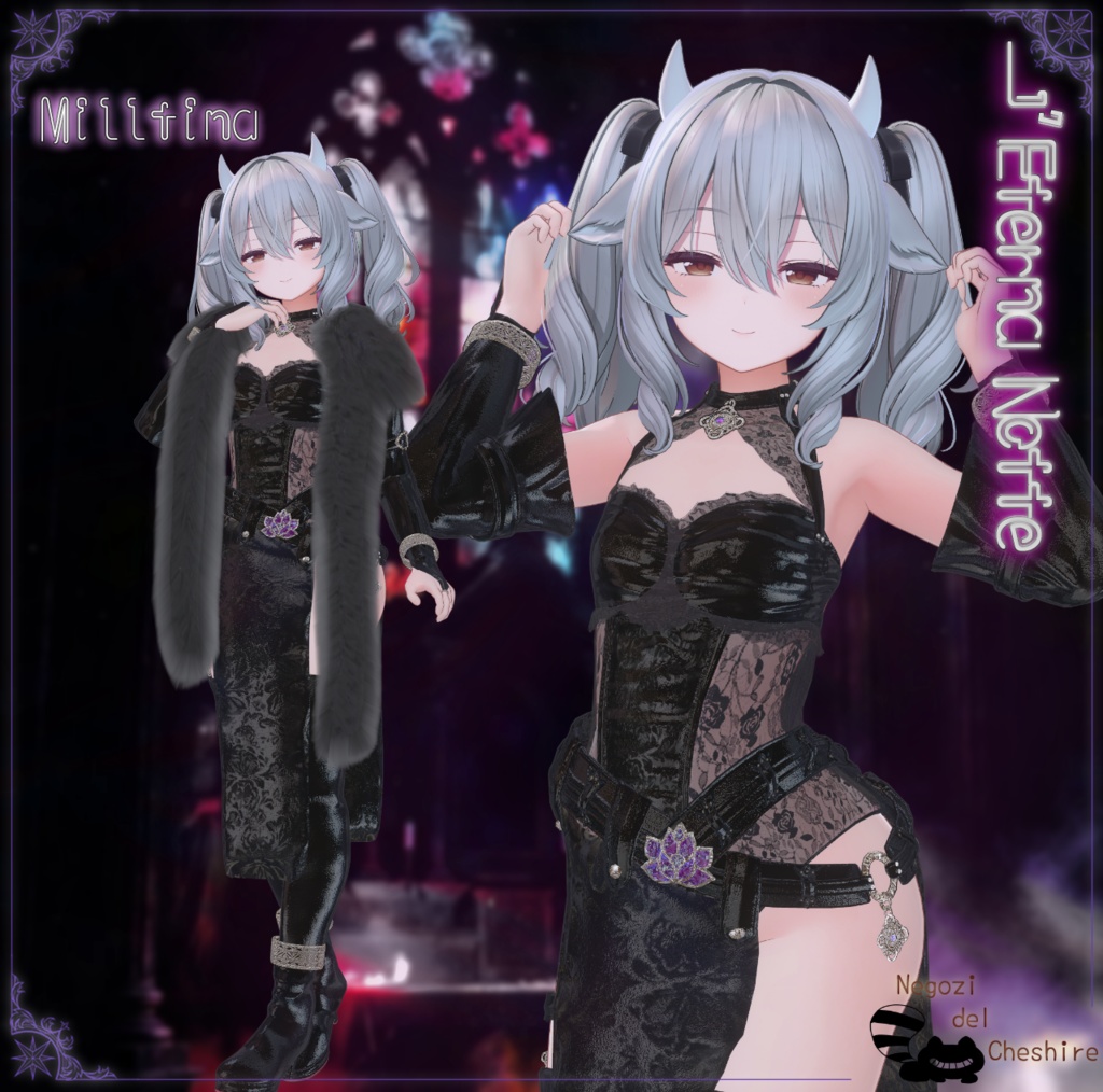 🎄12/25までセール🎄L’Eterna Notte(10アバター対応)