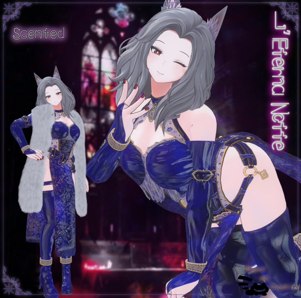 🎄12/25までセール🎄L’Eterna Notte(10アバター対応)