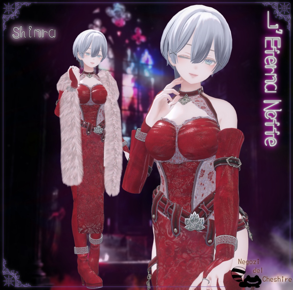 🎄12/25までセール🎄L’Eterna Notte(10アバター対応)