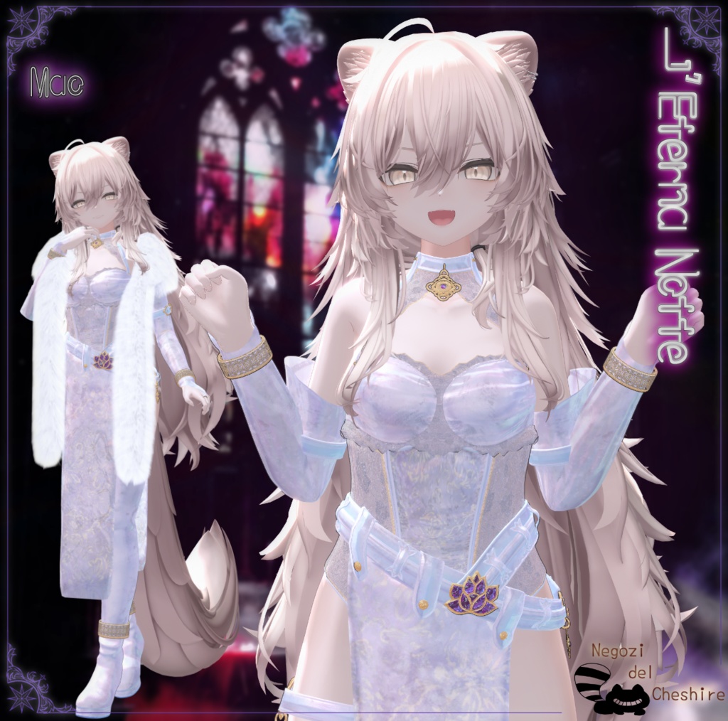 🎄12/25までセール🎄L’Eterna Notte(10アバター対応)