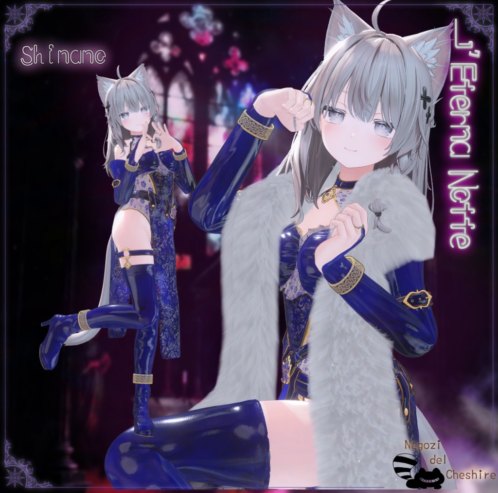 🎄12/25までセール🎄L’Eterna Notte(10アバター対応)