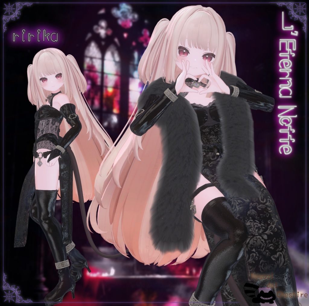 🎄12/25までセール🎄L’Eterna Notte(10アバター対応)