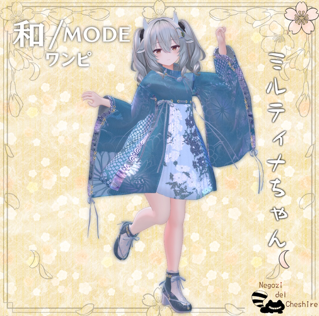 ðµðµ2/26è¿ã»ãŒã«ðµðµãè€æ°ã¢ãã¿ãŒå¯Ÿå¿ããå/MODEã¯ã³ãããç¡æé
åžã¢ã¯ã»ãµãªãŒãããã