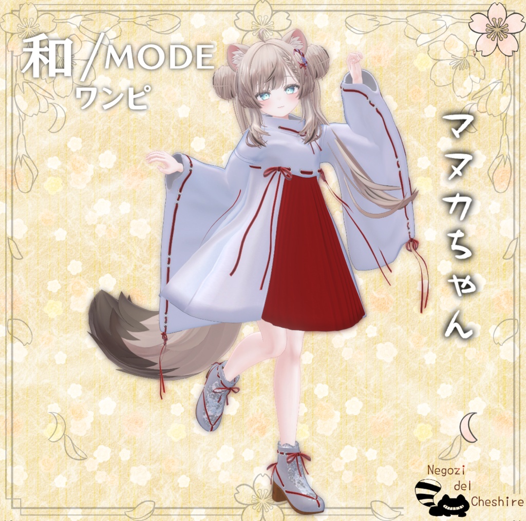 ðµðµ2/26è¿ã»ãŒã«ðµðµãè€æ°ã¢ãã¿ãŒå¯Ÿå¿ããå/MODEã¯ã³ãããç¡æé
åžã¢ã¯ã»ãµãªãŒãããã