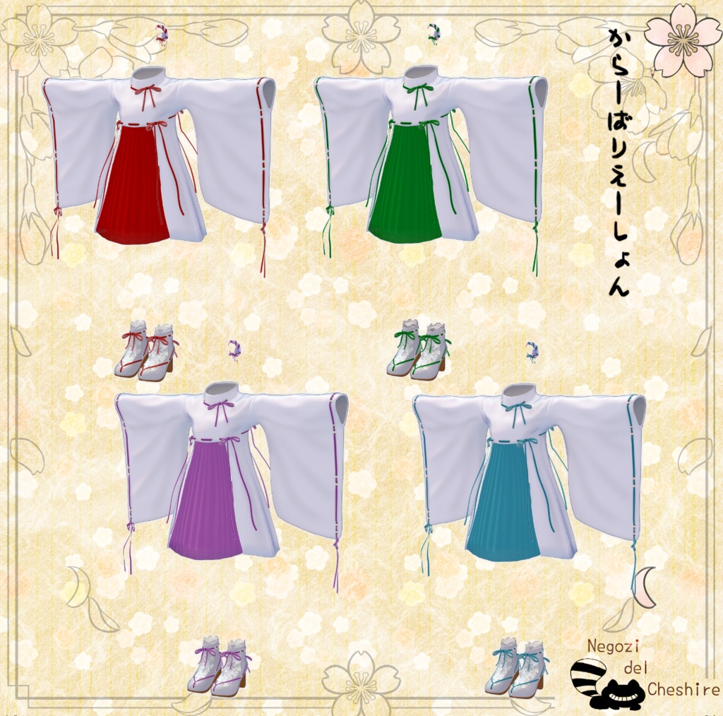 ðµðµ2/26è¿ã»ãŒã«ðµðµãè€æ°ã¢ãã¿ãŒå¯Ÿå¿ããå/MODEã¯ã³ãããç¡æé
åžã¢ã¯ã»ãµãªãŒãããã