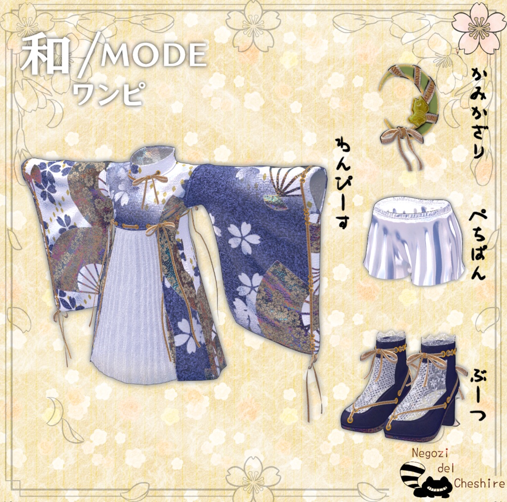 ðµðµ2/26è¿ã»ãŒã«ðµðµãè€æ°ã¢ãã¿ãŒå¯Ÿå¿ããå/MODEã¯ã³ãããç¡æé
åžã¢ã¯ã»ãµãªãŒãããã