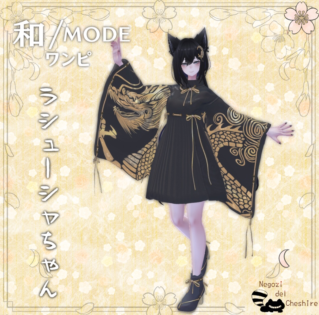 ðµðµ2/26è¿ã»ãŒã«ðµðµãè€æ°ã¢ãã¿ãŒå¯Ÿå¿ããå/MODEã¯ã³ãããç¡æé
åžã¢ã¯ã»ãµãªãŒãããã