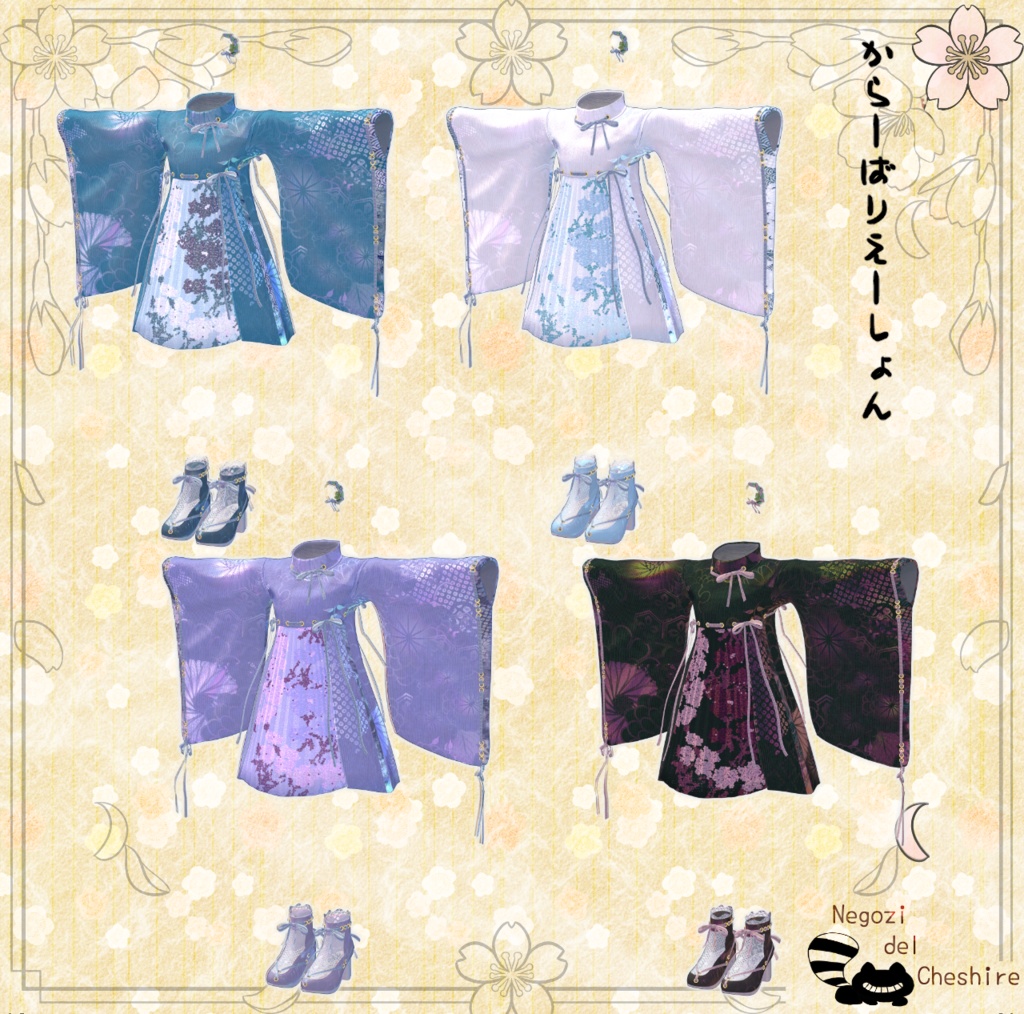 ðµðµ2/26è¿ã»ãŒã«ðµðµãè€æ°ã¢ãã¿ãŒå¯Ÿå¿ããå/MODEã¯ã³ãããç¡æé
åžã¢ã¯ã»ãµãªãŒãããã