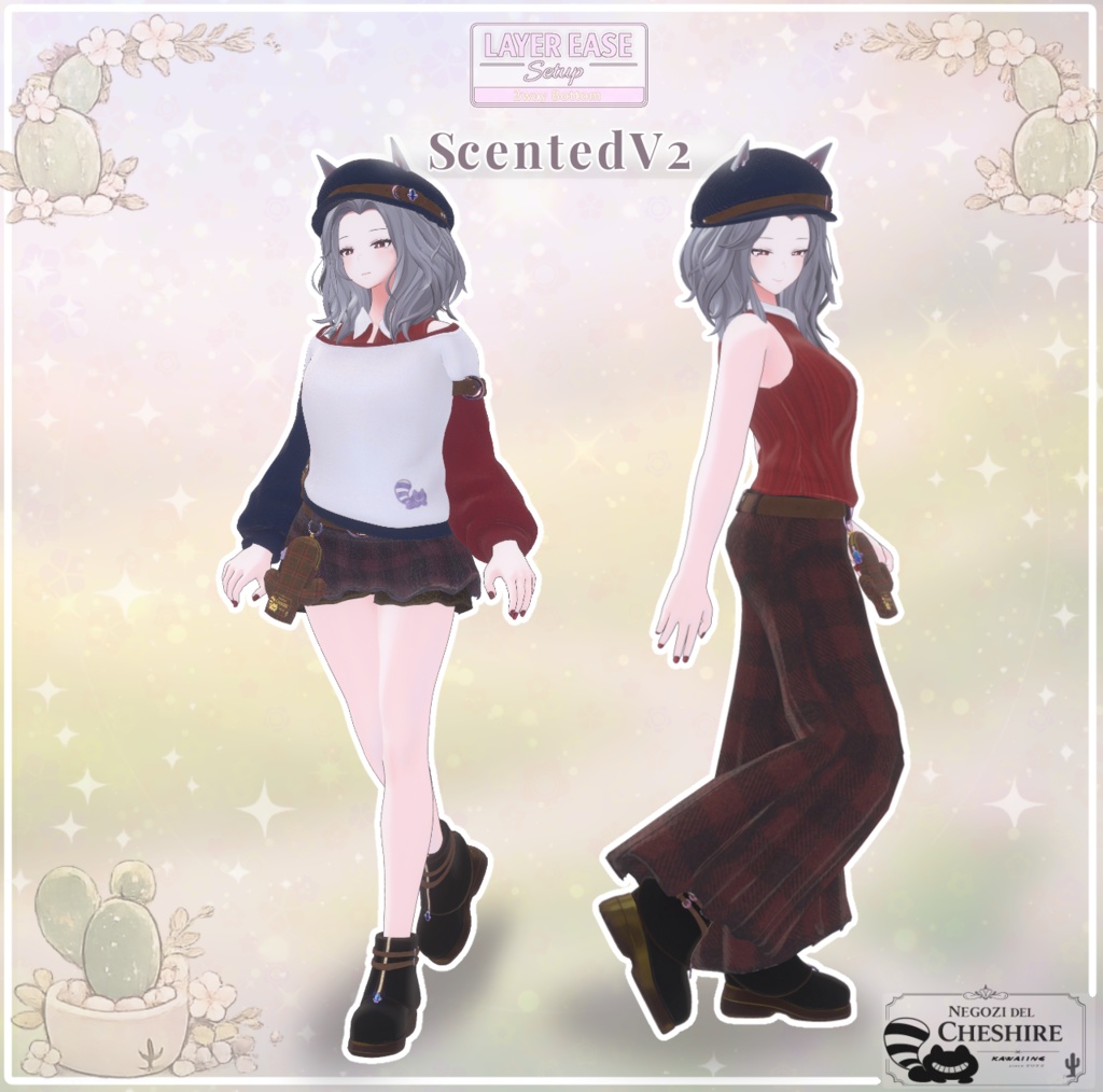 【複数アバター対応】 LAYER EASE 4/11までセール🌵