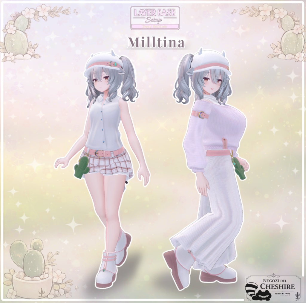 【複数アバター対応】 LAYER EASE 4/11までセール🌵