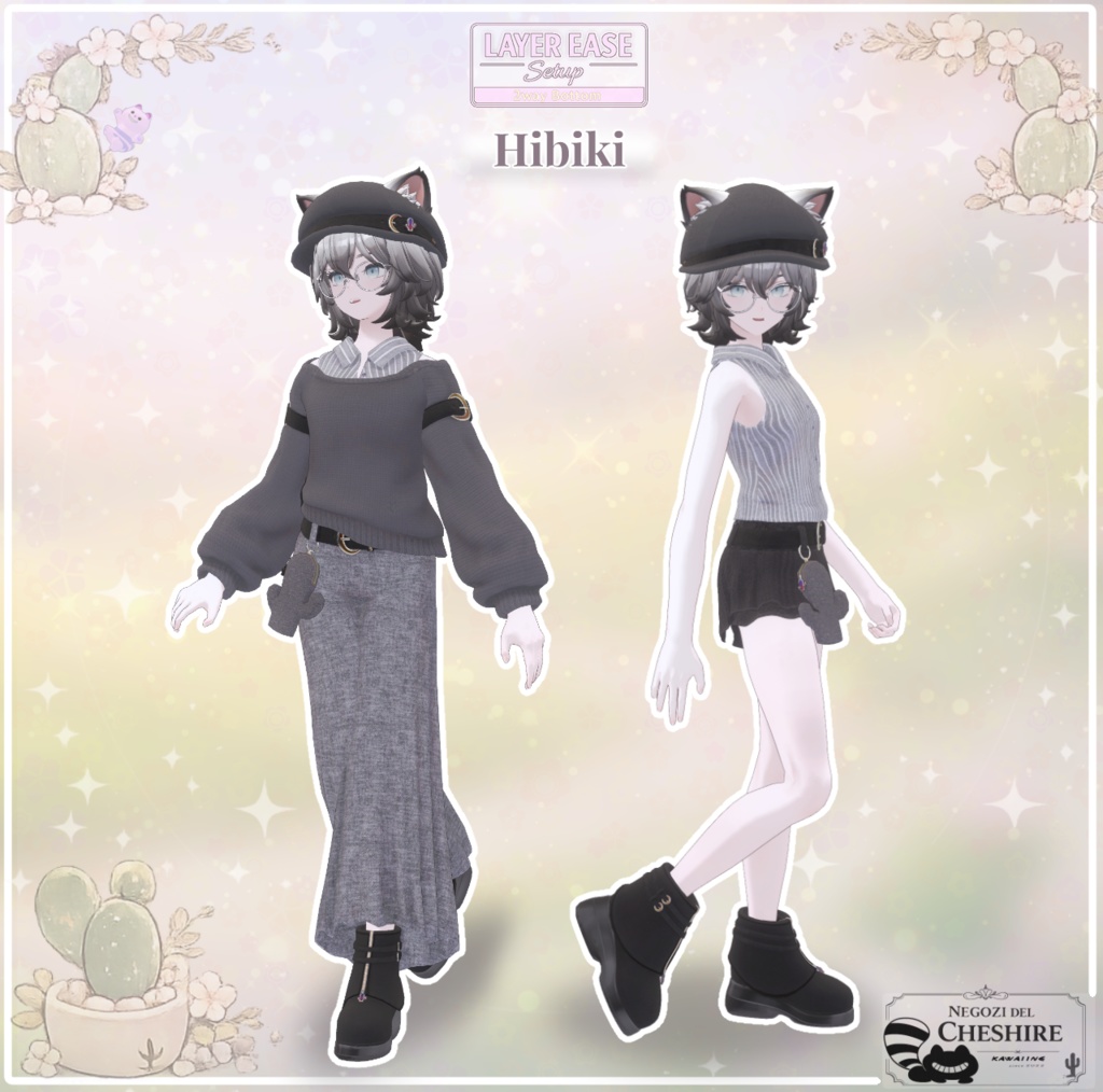 【複数アバター対応】 LAYER EASE 4/11までセール🌵