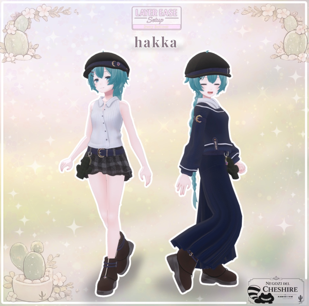 【複数アバター対応】 LAYER EASE 4/11までセール🌵