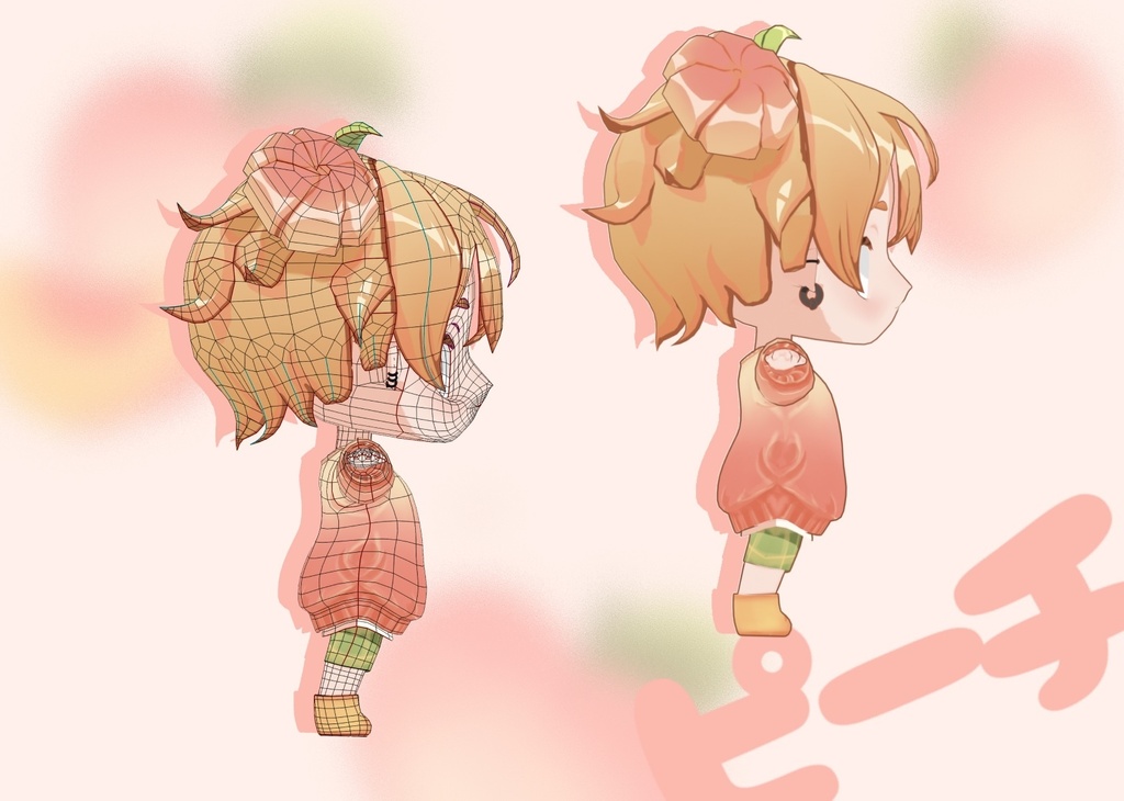 Peachy Chibi ピーチ/ オリジナル3Dモデル
